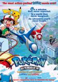 Pokemon Heroes